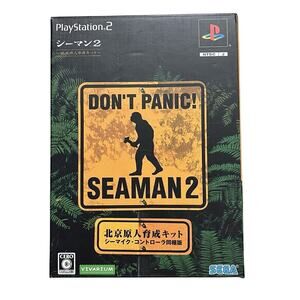 Seaman 2 PS2 CIB Big Box Japan Version with Special Controller / MIC Japanese